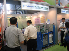 CMEF (Shenzhen) 2011 Photo 1 (reduced size)